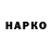 Alpha PVP VHQ Jakie Nsa