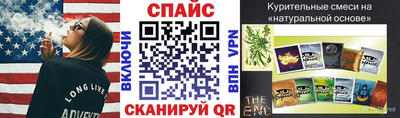БУТИРАТ Butirat  даркнет формула  Пестово 