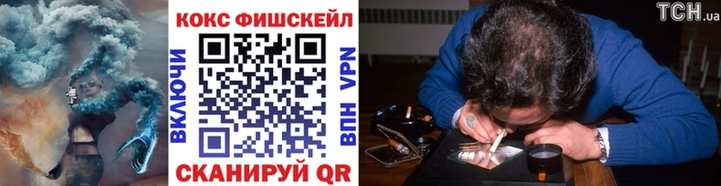 блэк спрут зеркало  купить закладку  Пестово  Кокаин Колумбийский 
