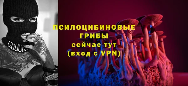 таблы Балахна