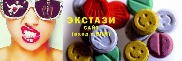 таблы Балахна