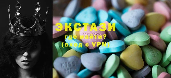 MESCALINE Баксан