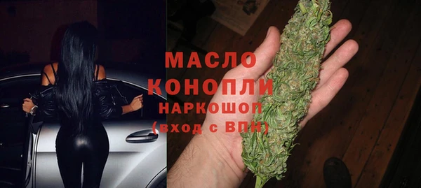 таблы Балахна