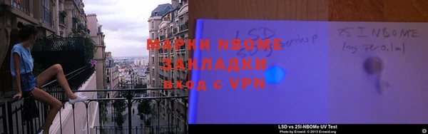 МДМА Михайлов