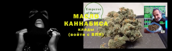таблы Балахна