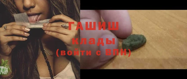 таблы Балахна