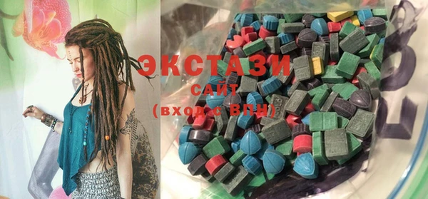 MESCALINE Баксан