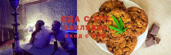 MESCALINE Баксан