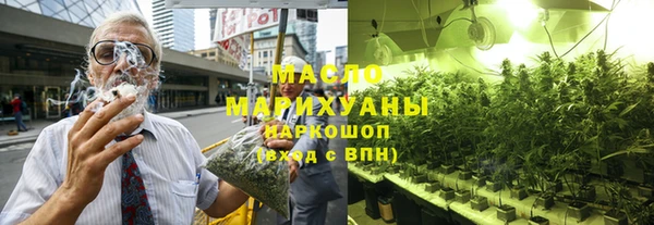 MESCALINE Баксан