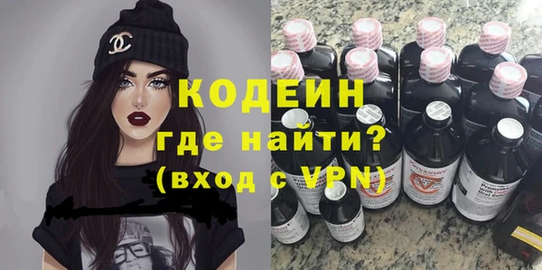 MESCALINE Баксан