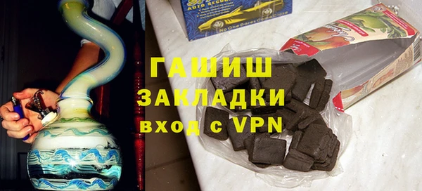 таблы Балахна