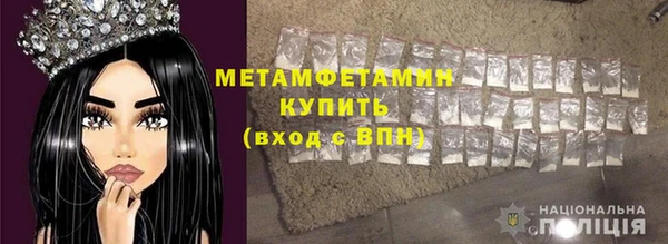MESCALINE Баксан