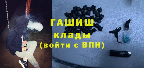 таблы Балахна
