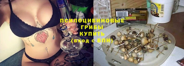 таблы Балахна