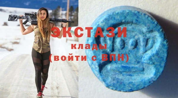 MESCALINE Баксан
