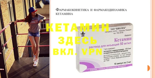 прущая мука Михайловск