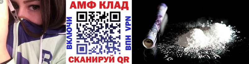 Первитин Декстрометамфетамин 99.9%  Пестово 